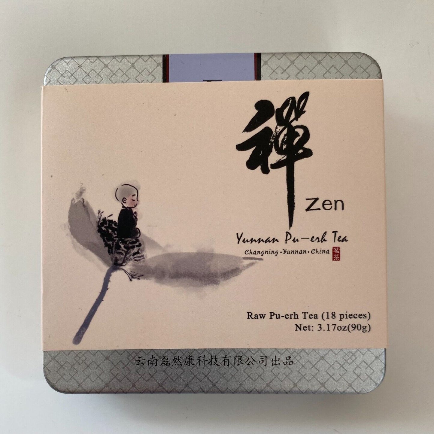 Yunnan Changning Pu-erh Tea/Compressed & Squared Raw Tea/Easy to carry and break